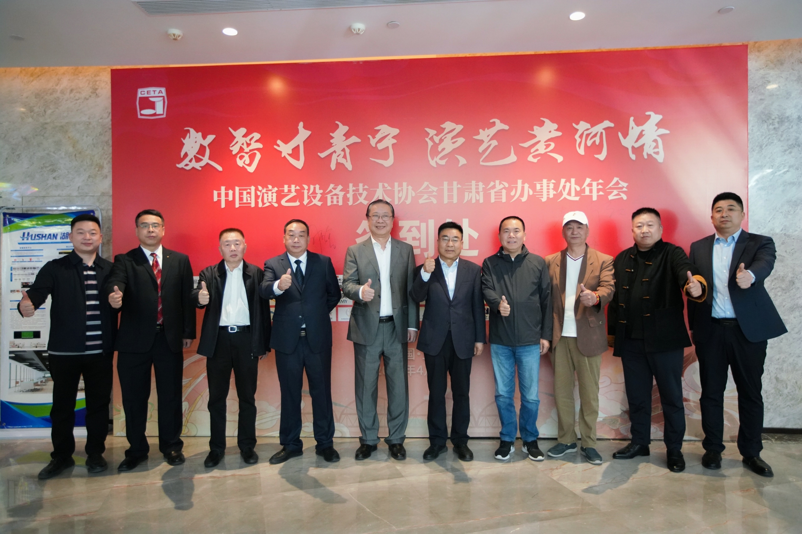 合影2.jpg