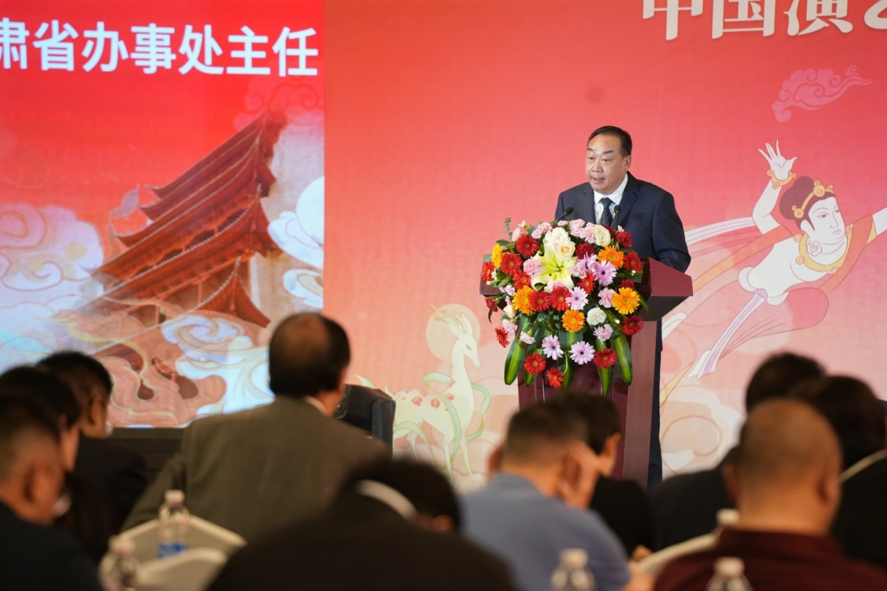甘肃省办事主任周厚金.png