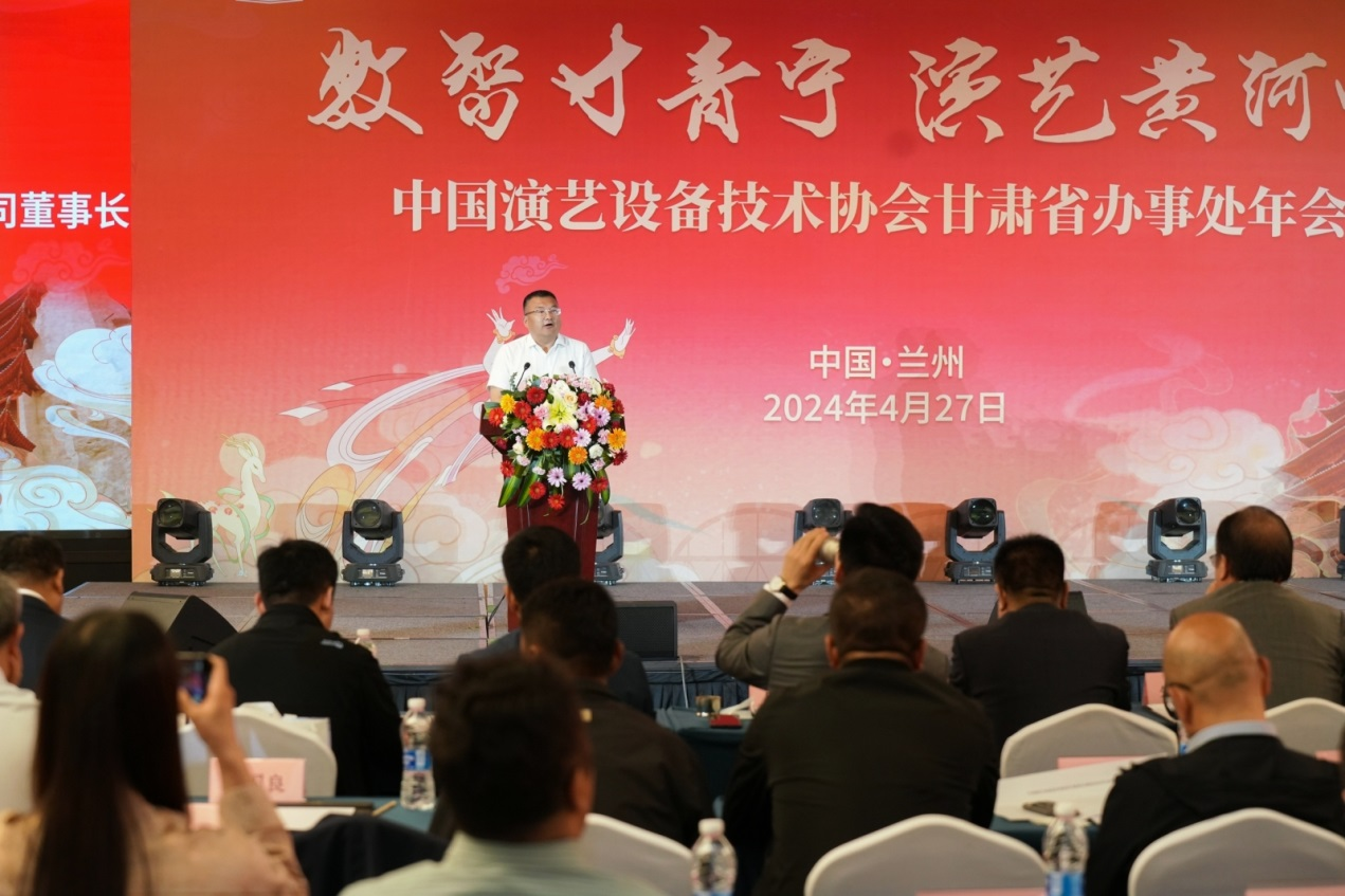 青海省戏剧家协会副主席、海东市文化旅游发展投资有限公司董事长闫国良先生.png
