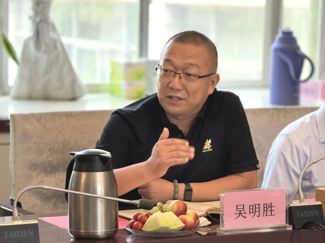 吴明胜.png